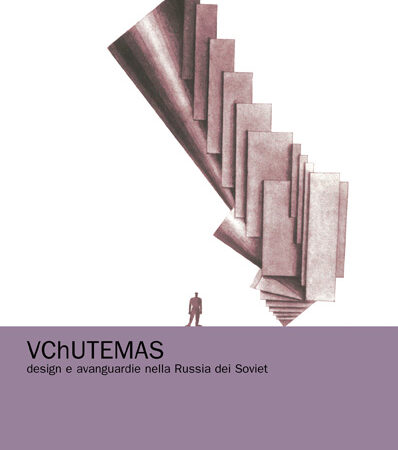 VCHUTEMAS-0