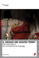 IL DESIGN DEI NOSTRI TEMPI-19