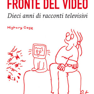 FRONTE DEL VIDEO-0