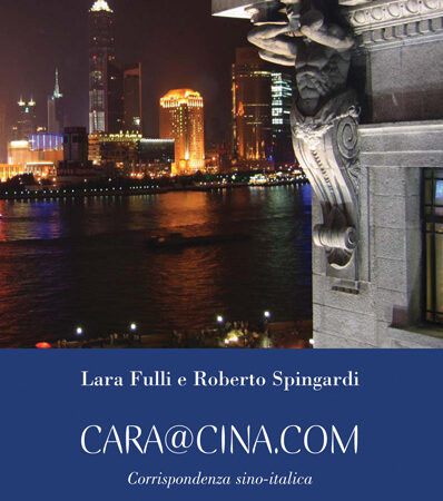 CARA@CINA.COM-0